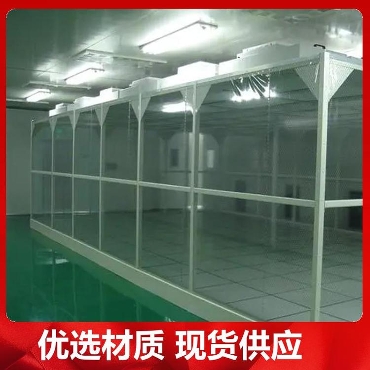 為保證潔凈室所要求的空氣潔凈度，需要采取哪些潔凈措施？